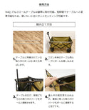 WAQ（ワック）アウトドアワゴン専用 アルミテーブル WAQ
