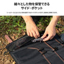 KZM OUTDOOR（ カズミ アウトドア ）ツールケース 工具バッグ 工具箱 メカニック 収納バッグキャンバス生地 ソロキャンプ アウトドア キャンプ用品 KZM ツールケースバッグ K21T3B06