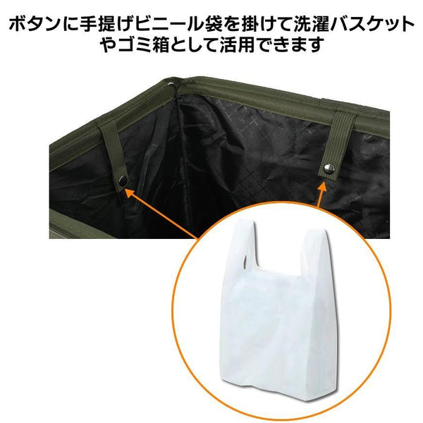 KZM OUTDOOR（ カズミ アウトドア ）フィールドマルチバスケットバッグ  キャンプ用品 収納 大容量 ケース バッグ バスケットバッグ マルチ収納 おしゃれ キャンプ アウトドア ボストンバッグ キャンプグッズ K23T3B05