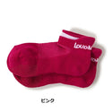 LOUDMOUTH ( ラウドマウス ) レディース スニーカーソックス 靴下 | カラフル | らうどまうす | ライン | ロゴ | シンプル | 短め | 綿 | アクリル | 764950 | ゴルフ