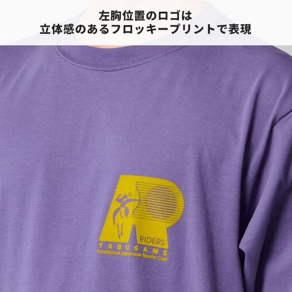 KRIFF MAYER ( クリフメイヤー ) COOLMAX半袖T( 流鏑馬 ) MENS | 2547808 | メンズ | 半袖 | Tシャツ | 吸水 | 速乾 | プリントTシャツ | バックプリント | オシャレ | ウェア | カジュアル | お出かけ | オシャレ | アウトドア | キャンプ | くりふめいやー