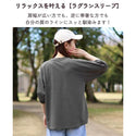 KRIFF MAYER ( クリフメイヤー ) ウェットプロテクトランタンスリーブT | LADYS | W2547817 | レディース | 半袖 | Tシャツ | 汗ジミ防止 | 速乾 | 接触冷感 | 撥水 | レジャー | オシャレ | シンプル | くりふめいやー