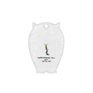 DETAIL ( ディテール ) Owl Reflector | Midori Komatsu オウル リフレクター | イラストレーターコラボ | 2倍光る | 反射板 | 自転車 | 夜道 | 安全対策 | 通学 | フクロウ | キーホルダー | でぃてーる