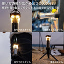 SWAG GEAR ( スワッグギア ) SWAG GEAR LED FLASH LIGHT | ライト | ランタン | 小型ライト | アウトドア | 防災 | キャンプ | 250ルーメン | 明るい | 充電式 | 懐中電灯 | マグネット | 吊り下げ | 手のひらサイズ | 防災グッズ | すわっぐぎあ | A-417
