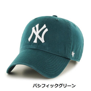 ’47 ( フォーティーセブン ) ’47 クリーンナップ ニューヨーク ・ ヤンキース | 帽子 | キャップ | 日よけ | シンプル | ロゴ | アウトドア | レジャー | お出かけ | キャンプ