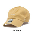 '47 ( フォーティーセブン ) '47 クリーンナップ HANDWRITTEN | 帽子 | キャップ | コットン | サイズ調整 | ユニセックス | メンズ | レディース | オシャレ | シンプル | ウォッシュド加工 | ふぉーてぃーせぶん