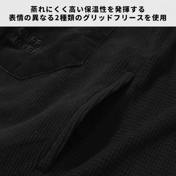 KRIFF MAYER ( クリフメイヤー ) アクティブフリースシャツ メンズ 2615114 シャツ 長袖 長袖シャツ フリースシャツ 軽量 軽い 暖かい リブ アウトドア キャンプ レジャー 秋冬 おしゃれ カジュアル