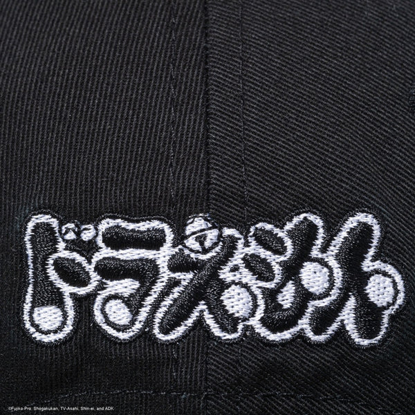 NEW ERA ( ニューエラ ) 9THIRTY ドラえもん フレンズ ブラック | 帽子 | キャップ | 日よけ | キャンプ | レジャー | アウトドア | サイズ調整 | コットン | ユニセックス | 14935439 | にゅーえら