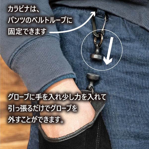 Bush Craft ( ブッシュクラフト ) クイック焚き火グローブ S | 小さめ | グローブ | 革 | 革グローブ | 耐熱グローブ | 野営 | アウトドア | キャンプ | 作業 | ぶっしゅくらふと | 革製グローブ