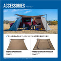 RhinoRack（ ライノラック ）Batwing Awning Left ライノラック バットウィング オーニング 左 33100