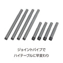CAPTAIN STAG ( キャプテンスタッグ ) キャンプアウト アルミフォーウェイテーブル 90×45cm タン×ダークグレー | UC-589 | テーブル | 折りたたみテーブル | 高さ調整 | 持ち運び | BBQ | アウトドア | キャンプ | ファミリーキャンプ | 大型テーブル | きゃぷてんすたっぐ