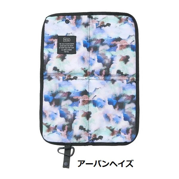 KiU ( キウ ) コンパクトソフトクッションマット 1seater | 防水 | 撥水 | レジャーシート | 一人用 | コンパクト | 折りたたみ | アウトドア | フェス | パレード | スポーツ観戦 | おしゃれ | K538 | きう