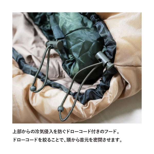 Snugpak ( スナグパック ) ベースキャンプ スリープシステム マミーセンタージップ | SP11341DT | キャンプ | シュラフ | デザートタン×オリーブ | 寝袋 | マミー型 | アウトドア | オールシーズン | すなぐぱっく