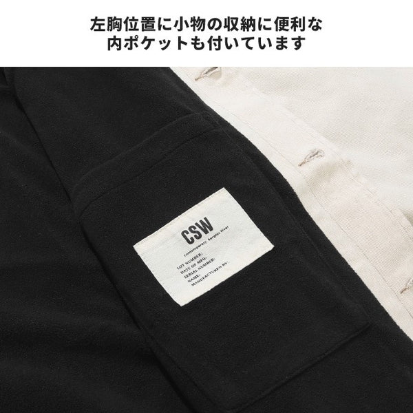 KRIFF MAYER ( クリフメイヤー ) 裏フリースカバーオールJK | ジャケット | MENS | 2515107 | アウター | メンズ | 起毛 | 軽量 | 軽い | 防寒 | 冬 | 秋 | ユニセックス | フリース | くりふめいやー