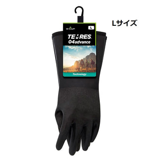 TEMRES ( テムレス ) 04advance | グローブ | 防寒 | 防寒グローブ | 手袋 | アウトドア | キャンプ | シンプル | 蒸れにくい | 透湿 | 防水 | 軽い | 軽量 | 持ち運び | 柔らかい | てむれす