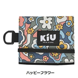 KiU ( キウ ) ウォーターリペレント ウォレット タイプ-C K459 | 財布 | ミニ | コンパクト | 二つ折り | 薄型 | 600D生地 | 撥水 | Dカン付 | 丈夫 | 旅行 | アウトドア | キャンプ | フェス | レジャー