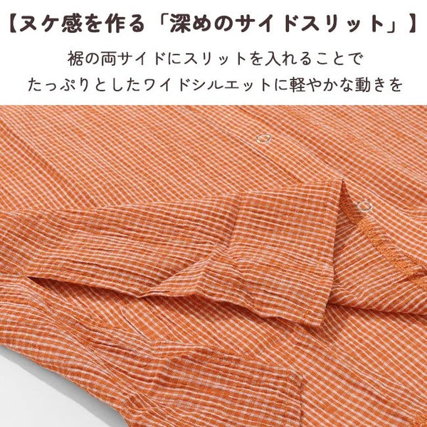 KRIFF MAYER ( クリフメイヤー ) スズシゲワイドシアーシャツ | LADYS | W2557205 | レディース | 半袖 | 体型カバー | 綿100% | ドルマンシャツ | オシャレ | カジュアル | 大人 | 日差し対策 | 冷房対策 | くりふめいやー