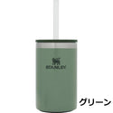 STANLEY ( スタンレー )  エブリデイ缶クーラーカップ 0.29L