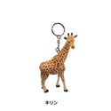 DETAIL ( ディテール ) Animal Keyring アニマルキーリング | 動物 | キーホルダー | キリン | ラクダ | ゾウ | ミーアキャット | オランウータン | ブラキオサウルス | 恐竜 | トリケラトプス | ティラノサウルス | ステゴサウルス | スマトラトラ
