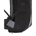 VAUDE ( ファウデ ) Uphill Air 18 | リュック | リュックサック | デイパック | 登山 | ハイキング | トレッキング | トレッキングバッグ | バックパック | 軽い | 軽量 | ふぁうで | 16129