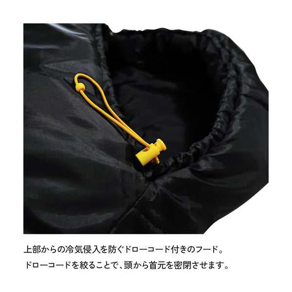 Snugpak ( スナグパック ) スリーパーエクストリーム マミー ライトジップ 寝袋 | シュラフ | コンプレッションサック | アウトドア | キャンプ | 寝具 | 防災 | 秋 | 冬 | 暖かい | なめらか | 触り心地