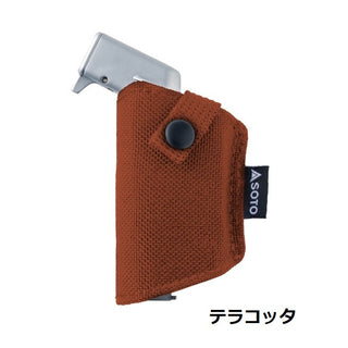 SOTO ( ソト ) マイクロトーチEDGE ホルスターセット | テラコッタ | ネイビー | アウトドア | キャンプ | 登山 | 限定品 | そと | ST-489CSTC | ST-489CSNV | バーナー | トーチ
