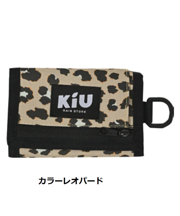 KiU ( キウ ) ウォーターリペレント ウォレット タイプ-A | K278 | 財布 | ミニ | ミニ財布 | アウトドア | キャンプ | 登山 | ピクニック | 三つ折り | コンパクト | 薄い | 薄型 | 旅行 | シンプル | フェス | 撥水 | 防水