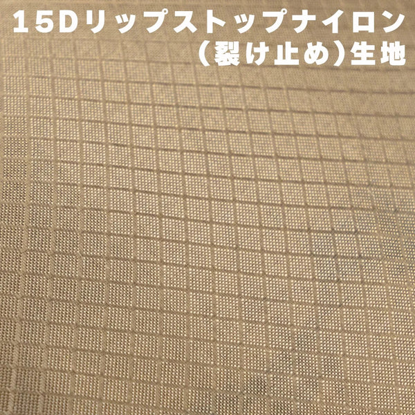 【 SALE 】 Bush Craft ( ブッシュクラフト ) ウルトラライト バグプルーフ ハンモック 2.0 フルセット カーキ | 15Dリップストップ | アウトドア | キャンプ | リラックス | しなやか | 1人用 | 軽い | 軽量 | 51534 | ぶっしゅくらふと