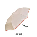 KiU ( キウ ) オートマティック キウオールウェザーアンブレラ K510 折りたたみ傘 自動開閉 晴雨兼用 雨傘 日傘 メンズ レディース 男女兼用 UVカット 撥水 防水 雨対策 紫外線対策 コンパクト 軽量 通勤 通学 旅行 アウトドア レジャー