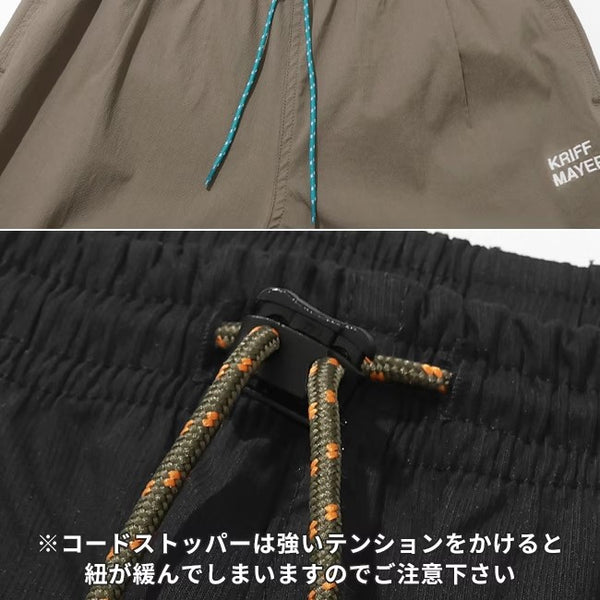 KRIFF MAYER ( クリフメイヤー ) コンフォートジョガーパンツ | MENS | 2535107 | メンズ | ロングパンツ | アウトドア | レジャー | キャンプ | ボトムス | シンプル | ウエストゴム | ストレッチ性 | 撥水 | くりふめいやー