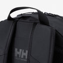 HELLY HANSEN ( ヘリーハンセン ) ステティンド20 | リュック | リュックサック | バックパック | デイパック | 通勤 | 通学 | ユニセックス | ハイキング | 登山 | 蒸れにくい | 定番 | アウトドア | キャンプ | レジャー | へりーはんせん | HY92331