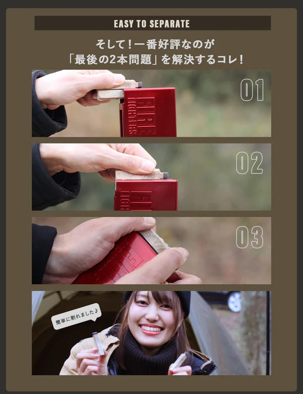 FIRELIGHTERS （ ファイヤーライターズ ） FIRELIGHTERS SLEEVE CASE / ファイヤーライターズ スリーブ ケース | スウェーデン マッチ | Swedish Match | リッチレッド | rich red | 焚火 | アウトドア | キャンプ | 火起こし |