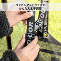 KZM OUTDOOR（ カズミ アウトドア ）バランスドライヤーネット ドライネット ハンギングドライネット 乾燥ネット 食器乾燥 吊り下げ 折りたたみ アウトドア キャンプ用品  K20T3K12