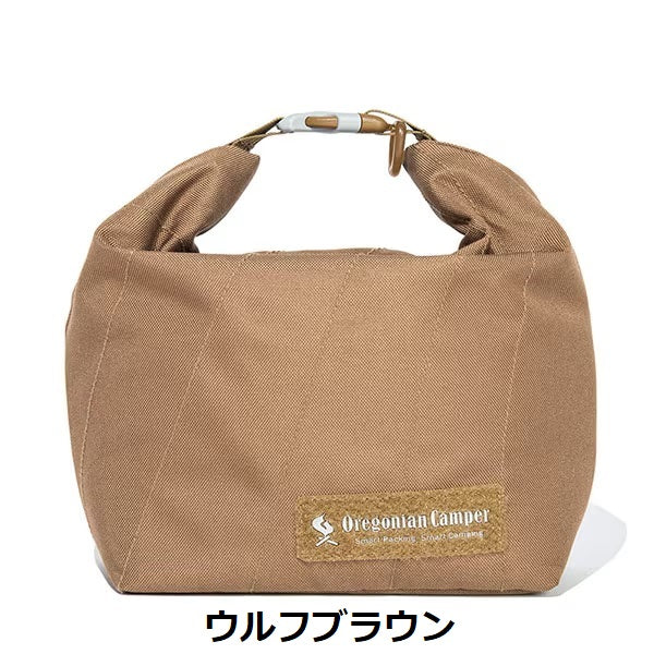 Oregonian Camper ( オレゴニアンキャンパー ) サーモキーパー Lサイズ | アウトドア | キャンプ | ウォームキーパー | ソフトクーラー | クーラーバッグ | 保温 | 持ち運び | シンプル | OCB2592 | おれごにあんきゃんぱー