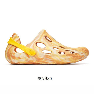MERRELL ( メレル ) HYDRO MOC ハイドロ モック メンズ | サンダル | フットウェア | 反発弾性 | 軽い | レジャー | お出かけ | アウトドア | 海 | プール | 水遊び | カジュアル | めれる