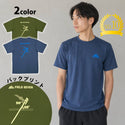 FIELD SEVEN ( フィールドセブン ) ぺぐTシャツ  半袖  Tシャツ  シンプル  バックプリント  吸水速乾  ドライ  夏服  動きやすい  UVケア  アウトドア  キャンプ  レジャー