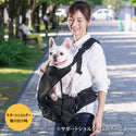 Nu-i ( ヌーイ ) ドッグ キャリア ラージ ( Nブラック ) 犬 ペット用品 ペットキャリー ドッグキャリー 犬用キャリーバッグ ショルダー 犬用持ち運びバッグ ショルダーキャリー ペットバッグ 犬用バッグ 愛犬 通院 病院 旅行 規制 お出かけ 抱っこキャリー ドッグキャリア