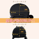 Nu-i ( ヌーイ ) ドッグ キャリア ラージ ( Nブラック ) 犬 ペット用品 ペットキャリー ドッグキャリー 犬用キャリーバッグ ショルダー 犬用持ち運びバッグ ショルダーキャリー ペットバッグ 犬用バッグ 愛犬 通院 病院 旅行 規制 お出かけ 抱っこキャリー ドッグキャリア