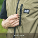 KiU ( キウ ) エアコンディションドベスト2ND＆スターターキット | K470 | K308 | 野外作業 | 熱中症対策 | 暑さ対策 | ファン付き | バッテリー付き | ベスト | アウトドア | キャンプ | フェス | 外作業 | UVカット | フード付 | きう | オシャレ