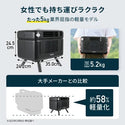 PowerArQ ( パワーアーク ) Point Cooler ポイントクーラー | ポータブルクーラー | ポータブルエアコン | 1800BTU (0.5kW) 冷風・送風・除湿 3in1 | 静音 | 省エネ | 小型 | スポットクーラー | 車中泊 | キャンプ | テント | 熱中症対策 | 軽い | 猛暑対策 | 冷却