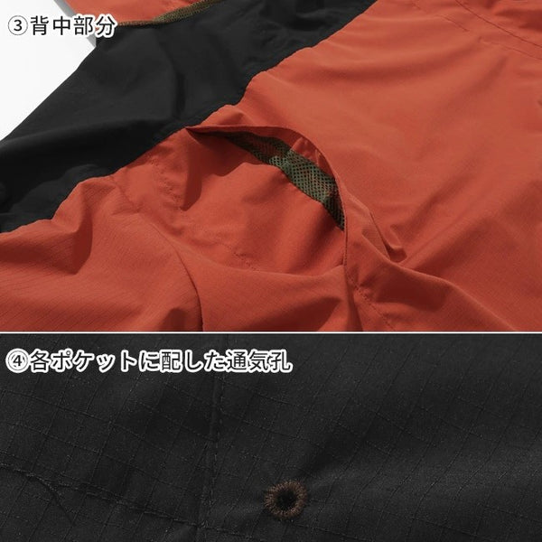 KRIFF MAYER ( クリフメイヤー ) クリーネスベンチレーションジャケット | MENS | 2537801 | メンズ | 春 | アウター | マウンテンパーカー | パーカー | フード | お出かけ | 軽い | 撥水 | 軽量 | キャンプ | レジャー | くりふめいやー | ストレッチ