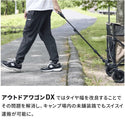 WAQ ( ワック ) アウトドアワゴンDX | ワゴン | アウトドアワゴン | レジャー | キャンプ | ブレーキ | 安定性 | ワイドタイヤ |