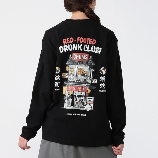 CHUMS ( チャムス ) アカアシサカバブラッシュドロングスリーブTシャツ 長袖Tシャツ ロンT メンズ レディース オーバーサイズ カジュアル アウトドア キャンプ トップス コットン 綿100% ブービーバード アカアシサカバ 秋冬 春 トレーナー