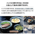 WAQ ( ワック ) TAKIBING FRYPAN Deep | 焚き火 | フライパン | 焚き火パン | 深型 | ハンドル分離タイプ | 料理 | 調理 | キャンプ | アウトドア | 焦げ付きにくい