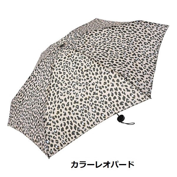 KiU ( キウ ) キウコンパクトアンブレラ | K417 | カサ | 傘 | 折りたたみ傘 | コンパクト | 梅雨 | 雨 | 手のひらサイズ | 軽量 | 軽い | 収納袋付 | UVカット | 雨傘 | 日傘 | シンプル | プレゼント | 父の日 | 母の日