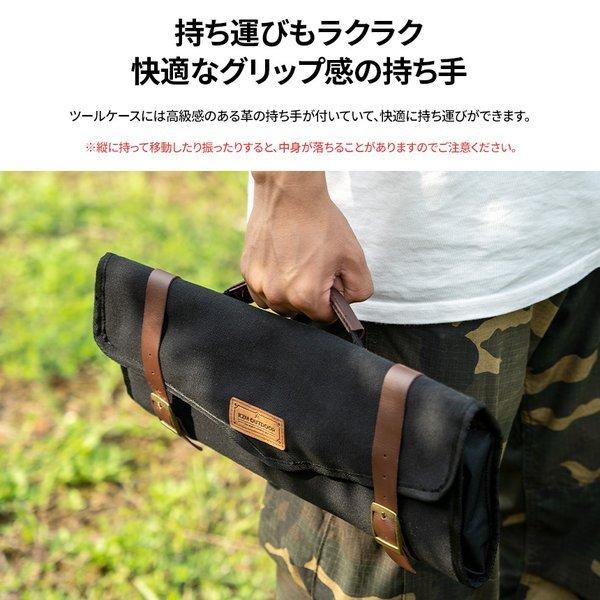 KZM OUTDOOR（ カズミ アウトドア ）ツールケース 工具バッグ 工具箱 メカニック 収納バッグキャンバス生地 ソロキャンプ アウトドア キャンプ用品 KZM ツールケースバッグ K21T3B06