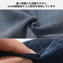 KRIFF MAYER ( クリフメイヤー ) エアーライトデニムジャケット | MENS | メンズ | 2545101 | ジャケット | デニム | 軽量 | 軽い | 通気性 | 羽織る | アウター | 春服 | 綿100% | インディゴ | くりふめいやー | カジュアル | オシャレ