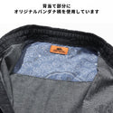 KRIFF MAYER ( クリフメイヤー ) ボタンダウンデニムシャツ MENS 2434002 | メンズ | トップス | アウトドア | キャンプ | デニム | シャツ | 長袖 | シンプル | 刺繍 | ワンポイント | 着回し