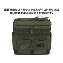 KZM OUTDOOR（ カズミ アウトドア ）フィールドマルチバスケットバッグ  キャンプ用品 収納 大容量 ケース バッグ バスケットバッグ マルチ収納 おしゃれ キャンプ アウトドア ボストンバッグ キャンプグッズ K23T3B05