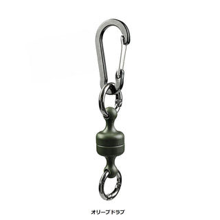 Bush Craft ( ブッシュクラフト ) マグネットリリーサー | アウトドア | キャンプ | オリーブドラブ | タン | ブラック | カラビナ | マグネット | 便利 | 小物 | ネオジム | 51828 | 51811 | 51538 | ぶっしゅくらふと